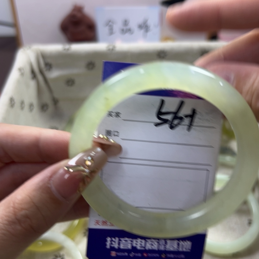 蛇纹石玉手镯未镶嵌464