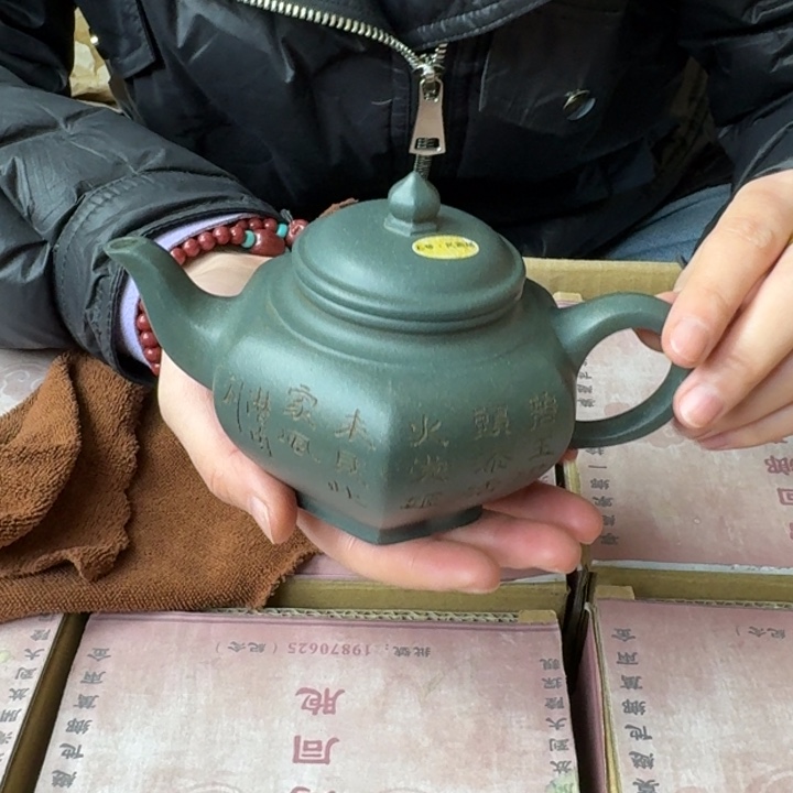 宜兴紫砂壶，现场开炸！