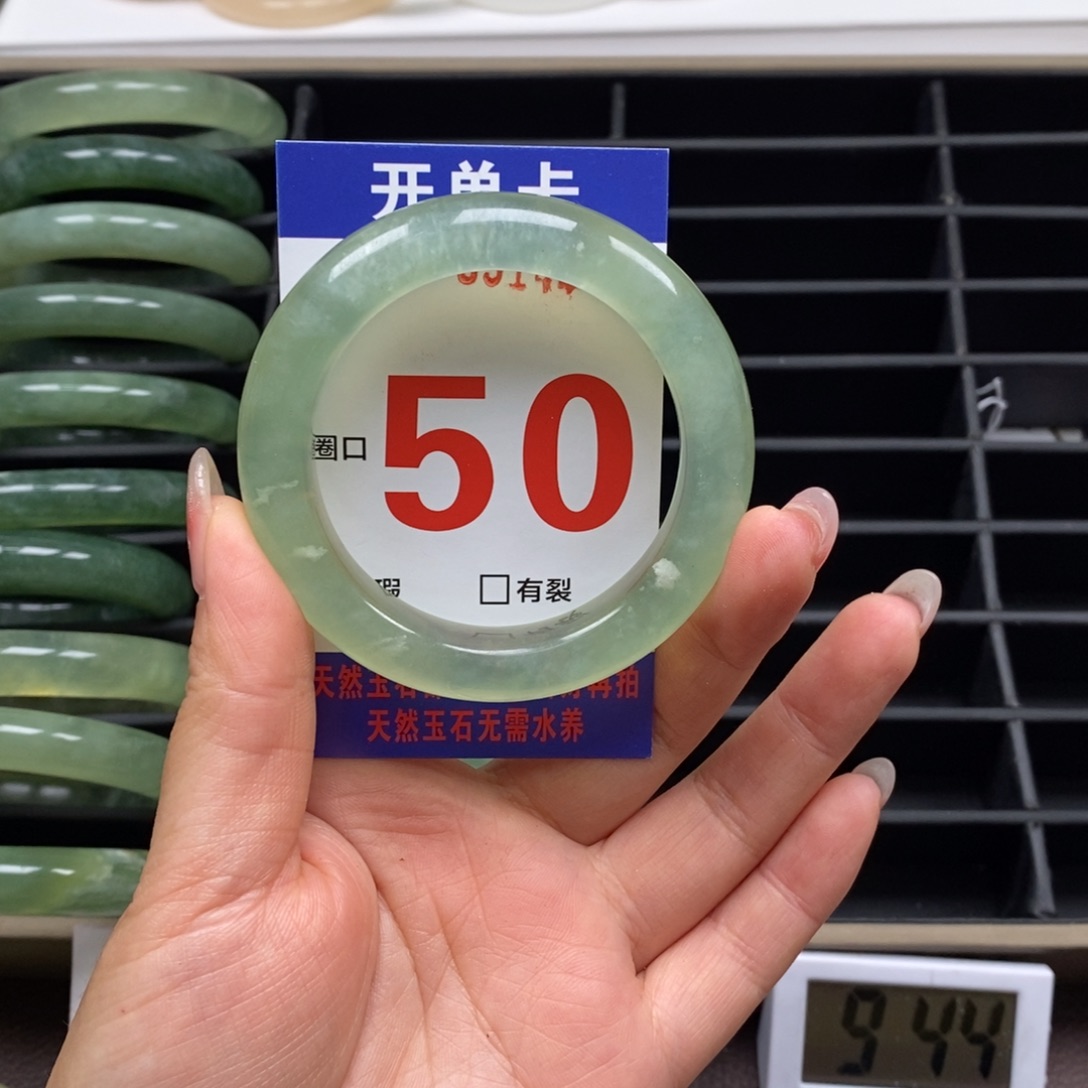 岫玉手镯未镶嵌我