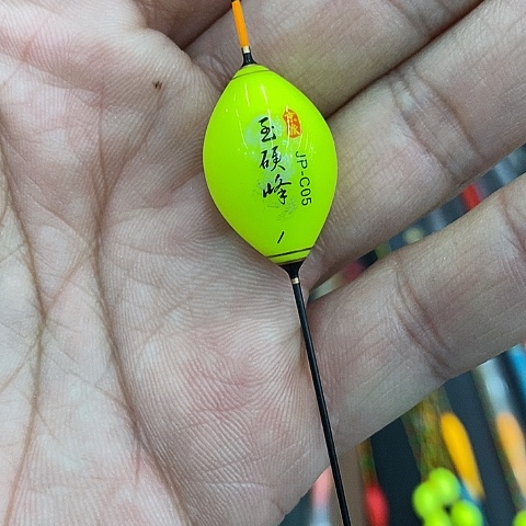 复合材质友家渔具球形浮漂2.3克50cm
