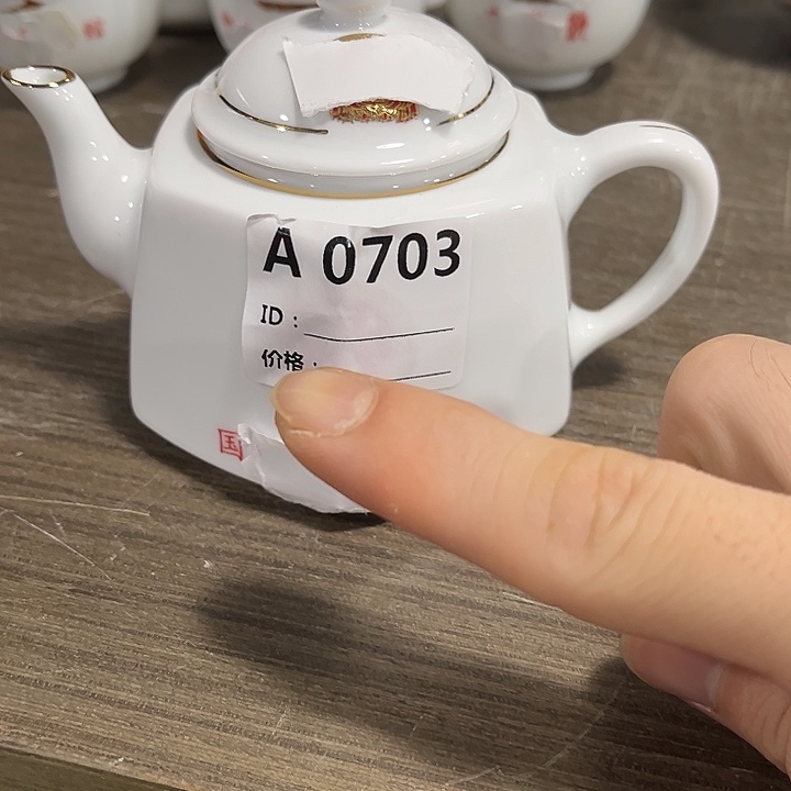 摆件//////景德镇陶瓷茶壶。