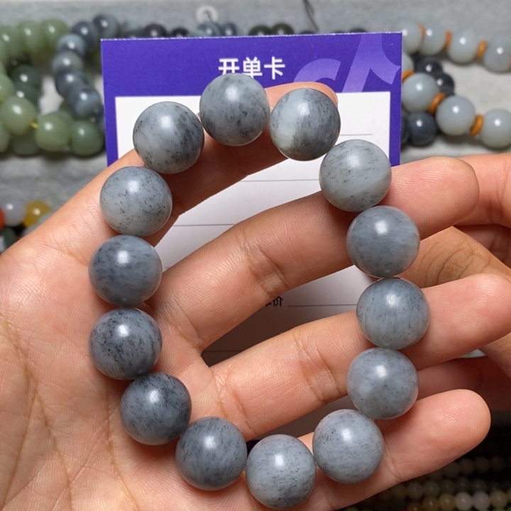 和田玉未镶嵌挂件开***子