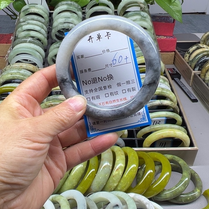 蛇纹石玉未镶嵌手镯100