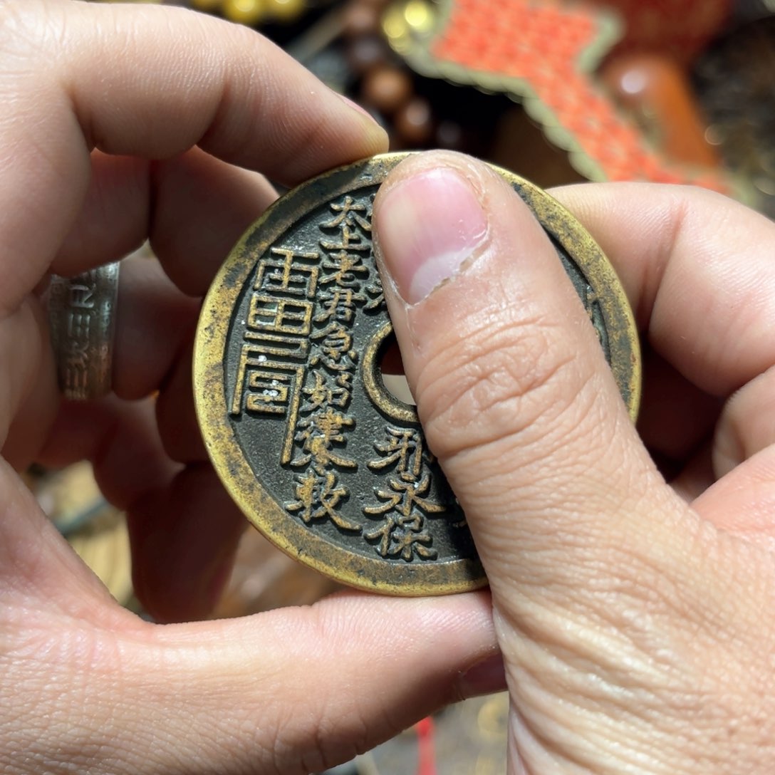 铜器摆件收收藏藏