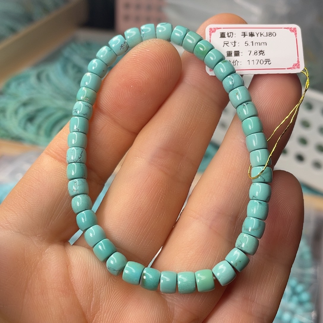绿松石未镶嵌颈饰