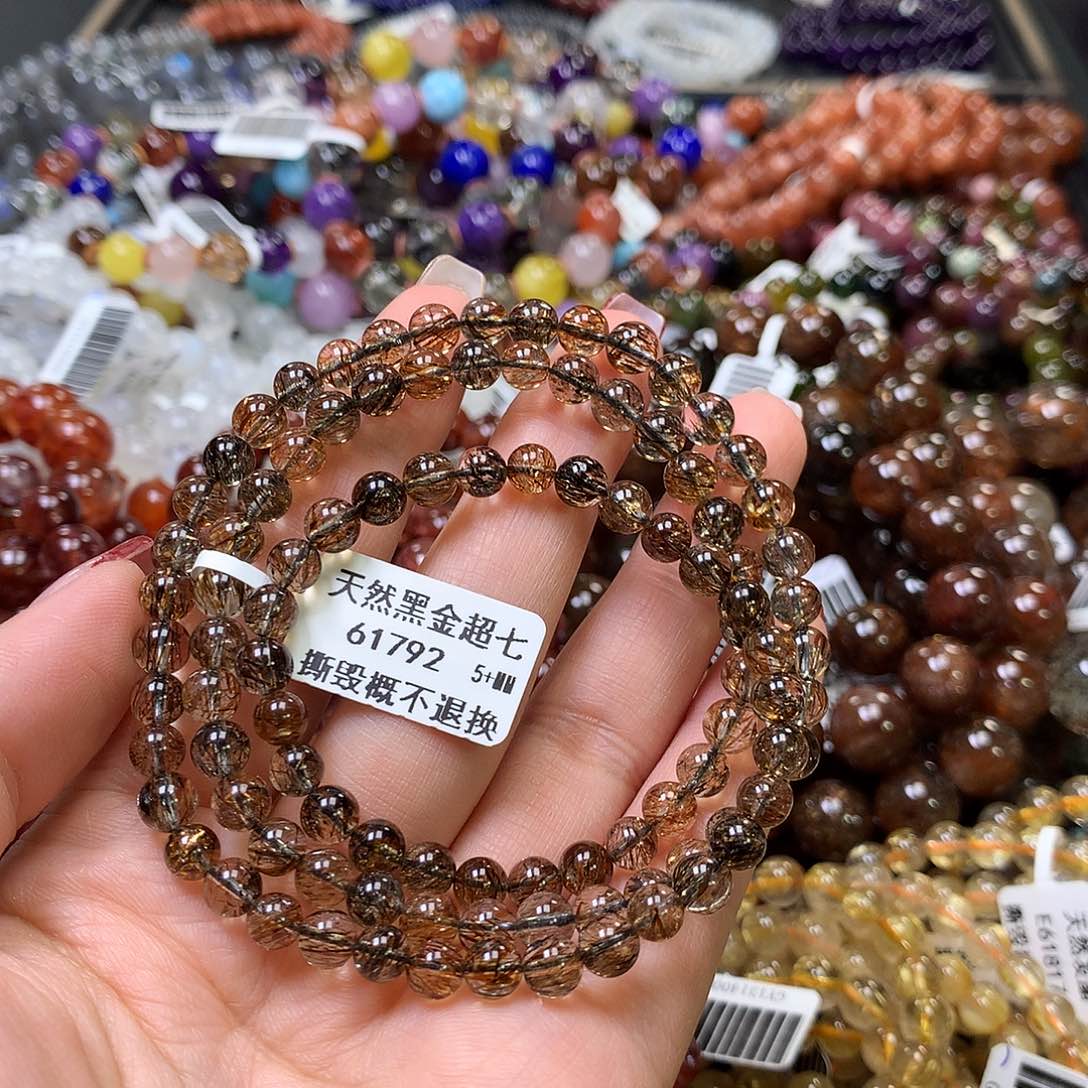 水晶手链未镶嵌，