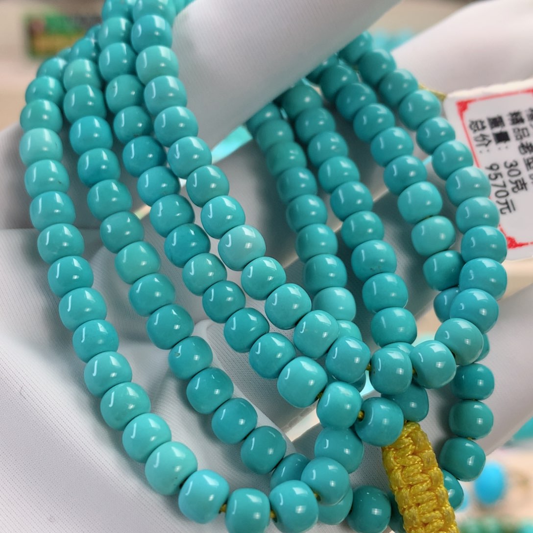 绿松石挂件未镶嵌