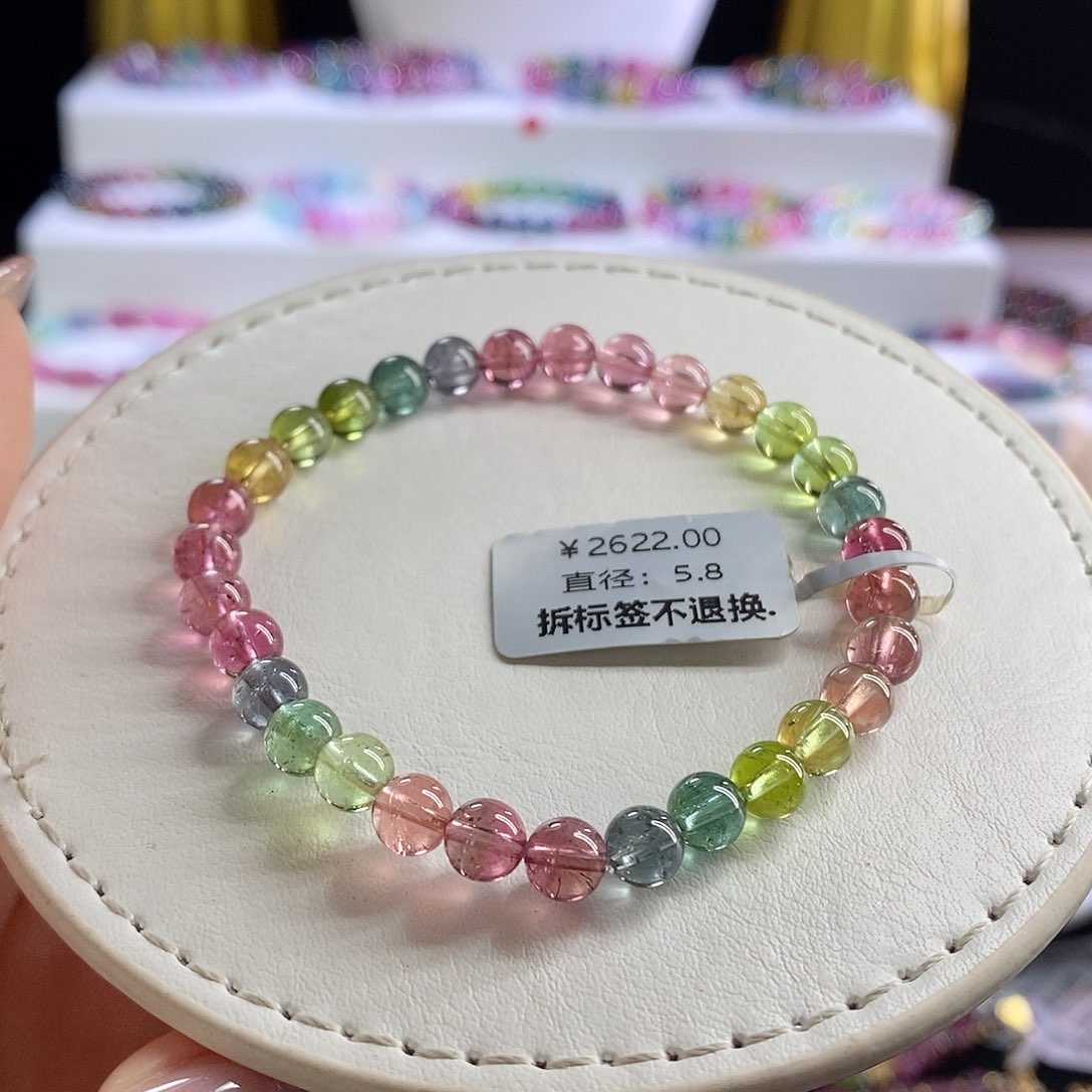 未镶嵌手链碧玺艳丽人鱼