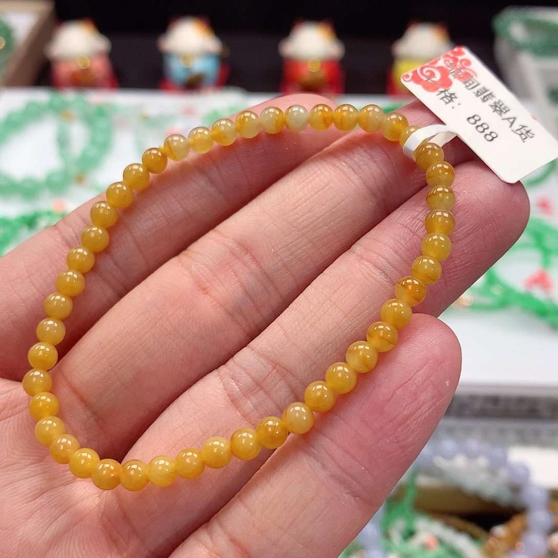 翡翠手链未镶嵌翡翠