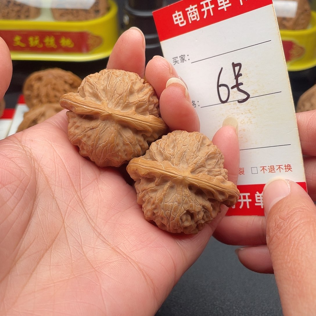 文玩核桃吊坠宫灯43