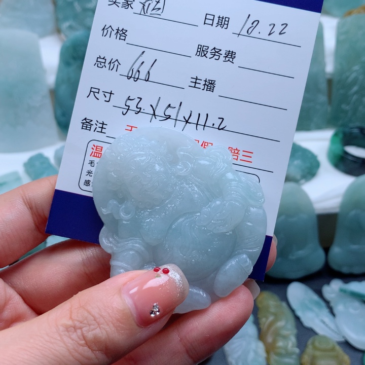 烟***雨定制翡翠未镶嵌财神