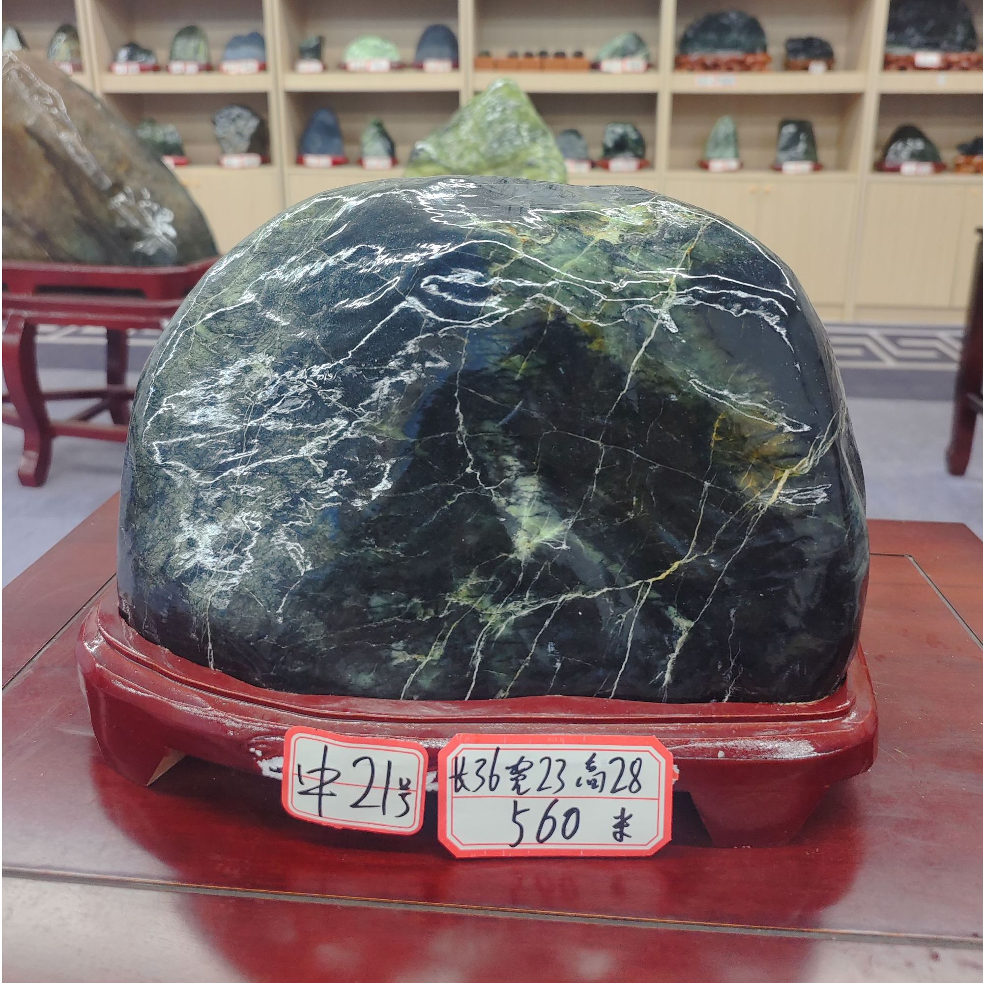 中21号家居办公摆件