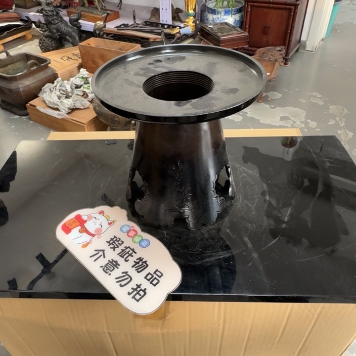 茶道具工艺品茶茶