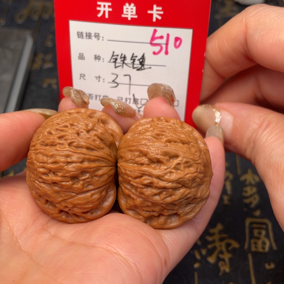 桃核吊坠文玩的好