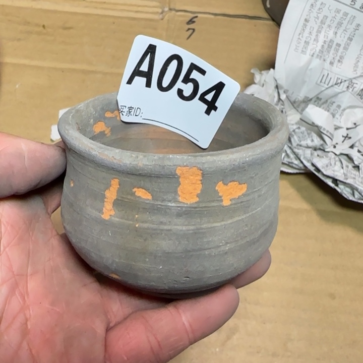 备前烧作品备前烧掉皮