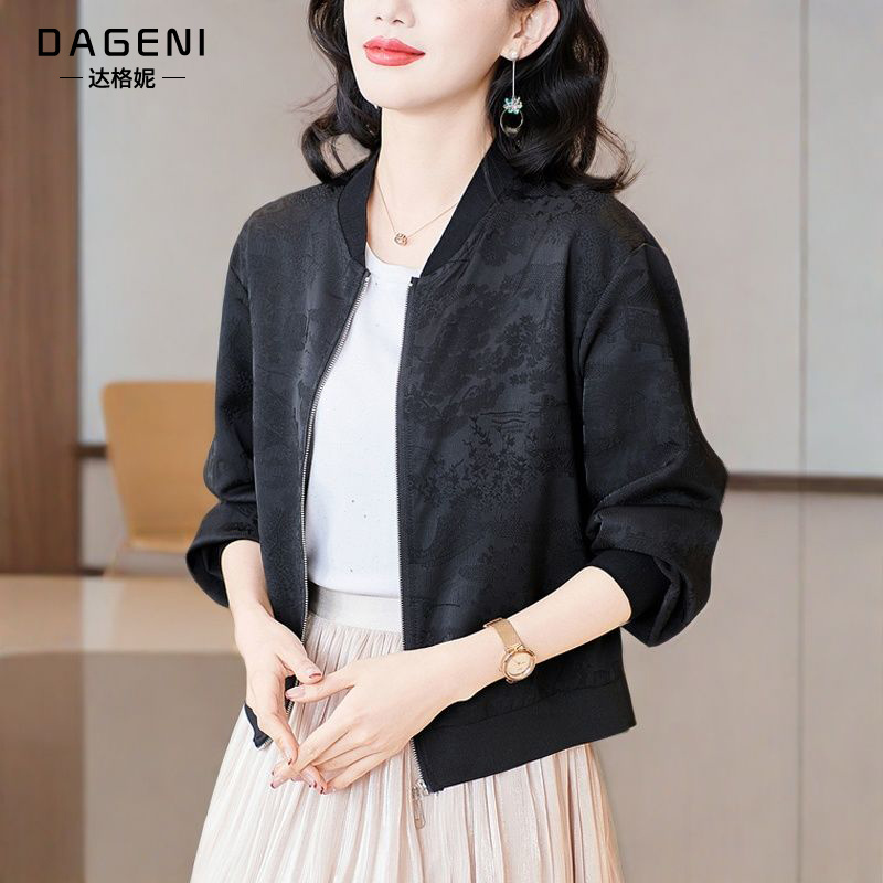 中式国风提花短外套女2025春季新款外穿上衣长袖开衫小外套棒球服