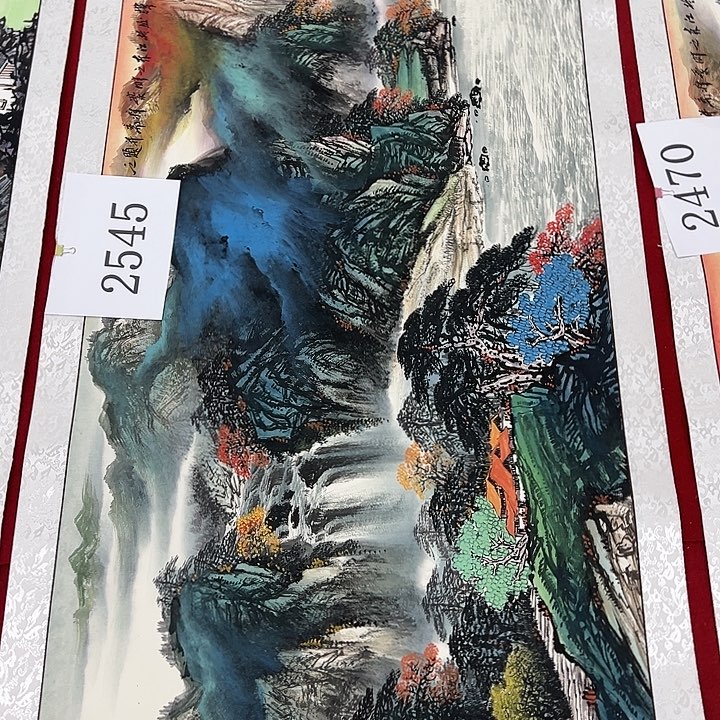 横款福利待遇多多信赖