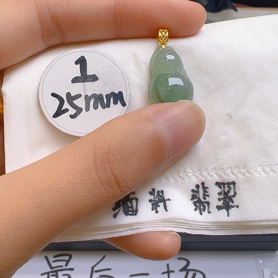 翡翠颈饰18K金镶嵌翡翠