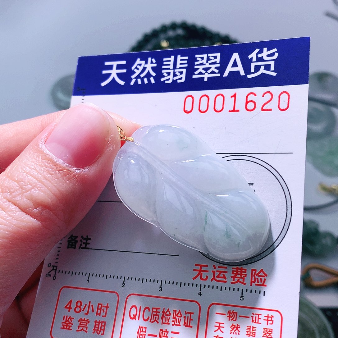 翡翠颈饰18K金镶嵌吊坠