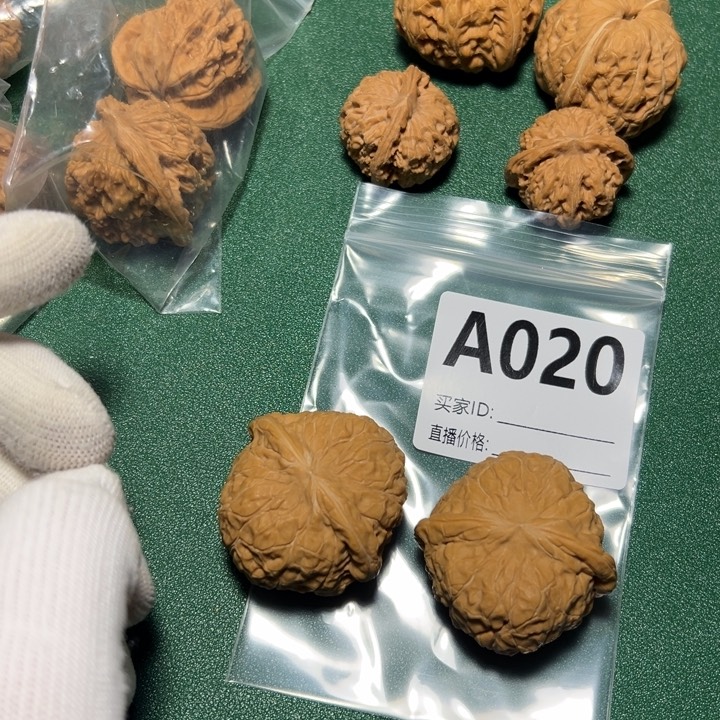 核桃把件天**仁好咯好咯好咯