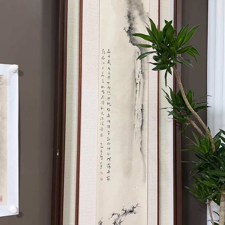 国画孙道煜55555555555555