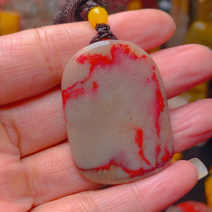 昌化鸡血石昌化鸡血石挂牌