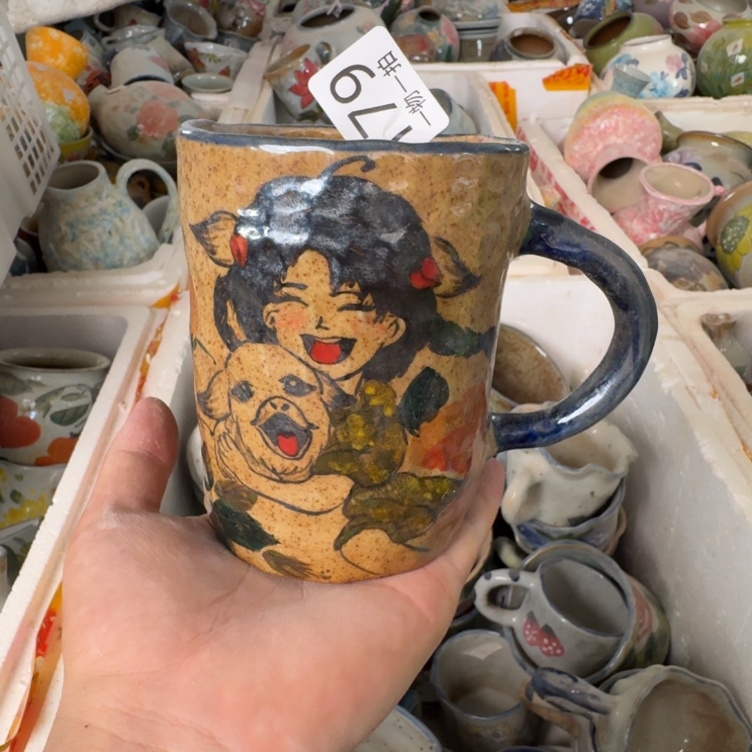 釉下彩瑕疵处理慎拍179