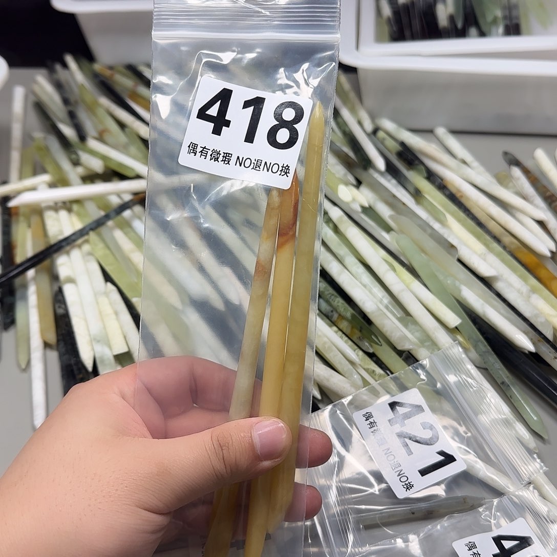 雪***～蛇纹石玉未镶嵌发饰