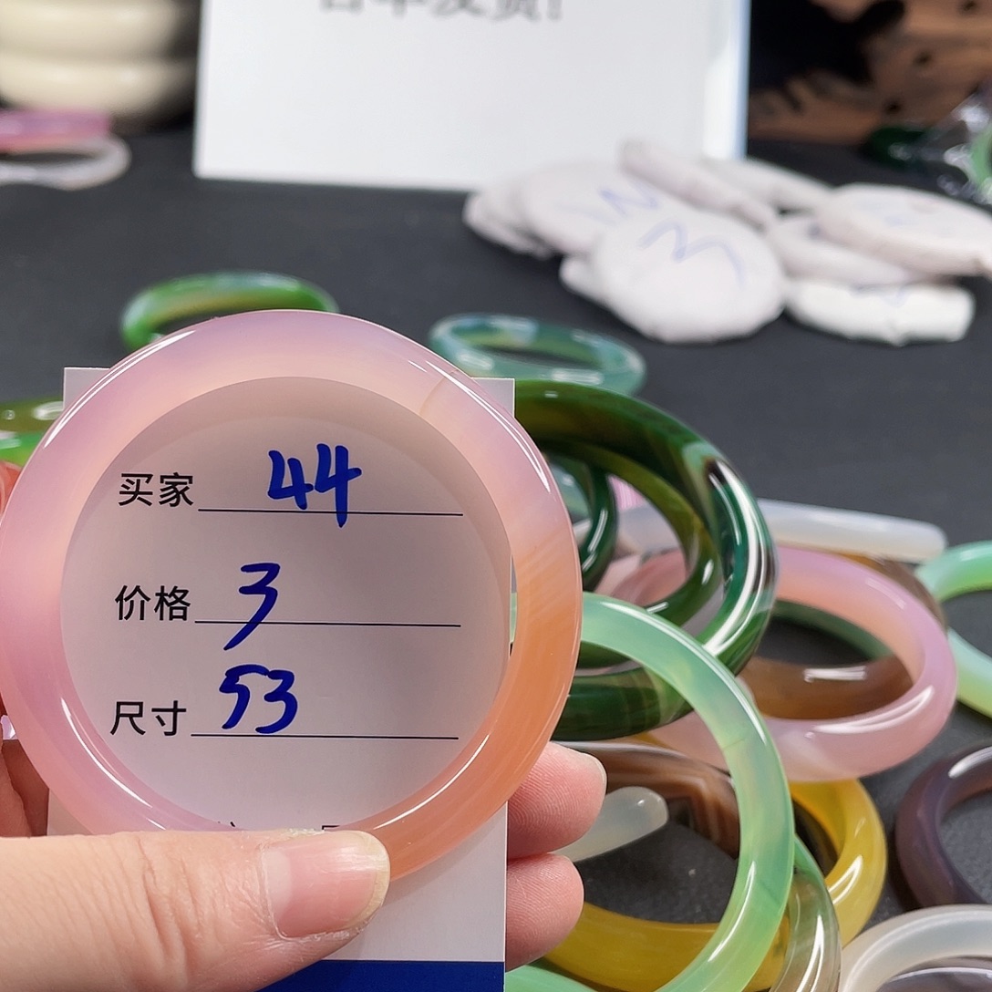 手镯玛瑙/玉髓未镶嵌