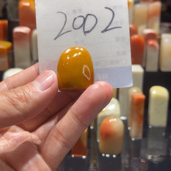 寿山石寿山石寿山石印章