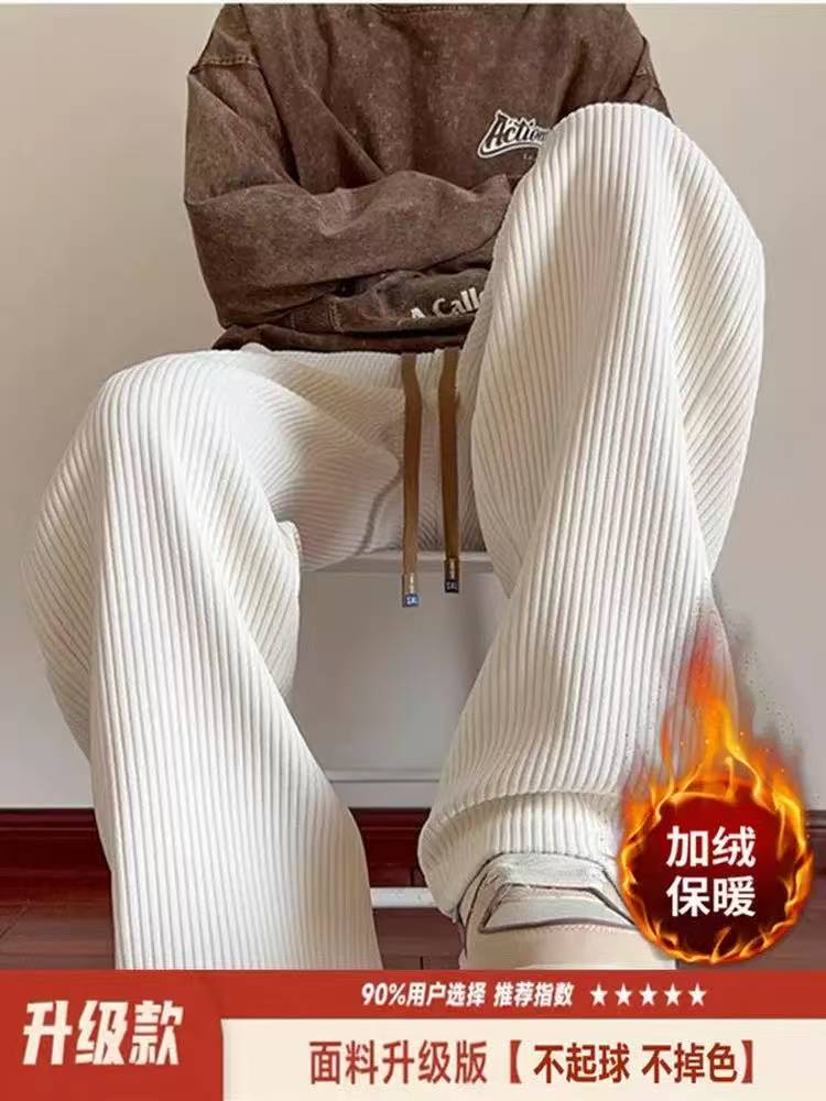 B64男女同款秋冬季棉奥绒加绒加厚时尚刺绣直筒阔腿休闲裤K790