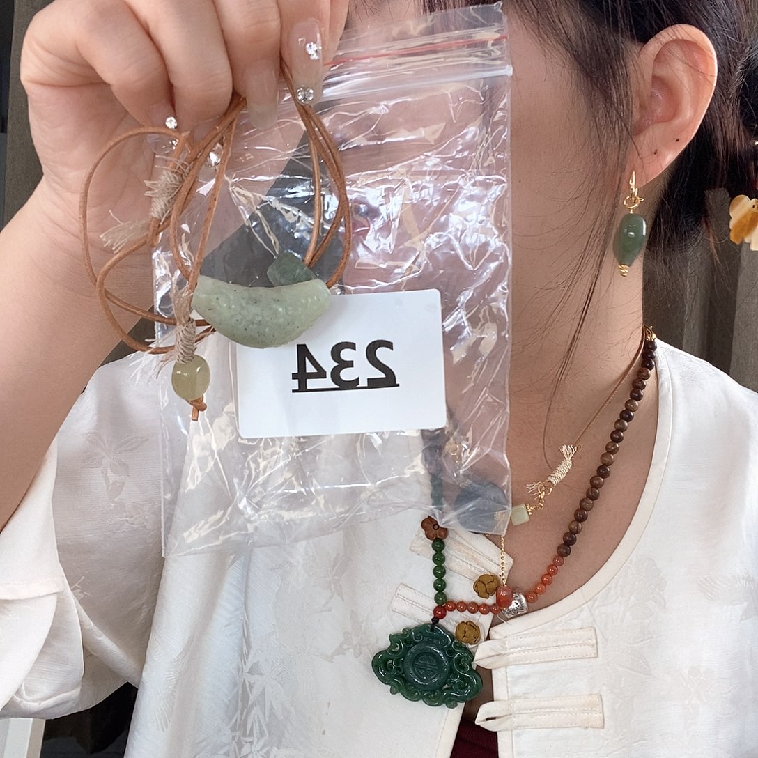 和田玉未镶嵌颈饰