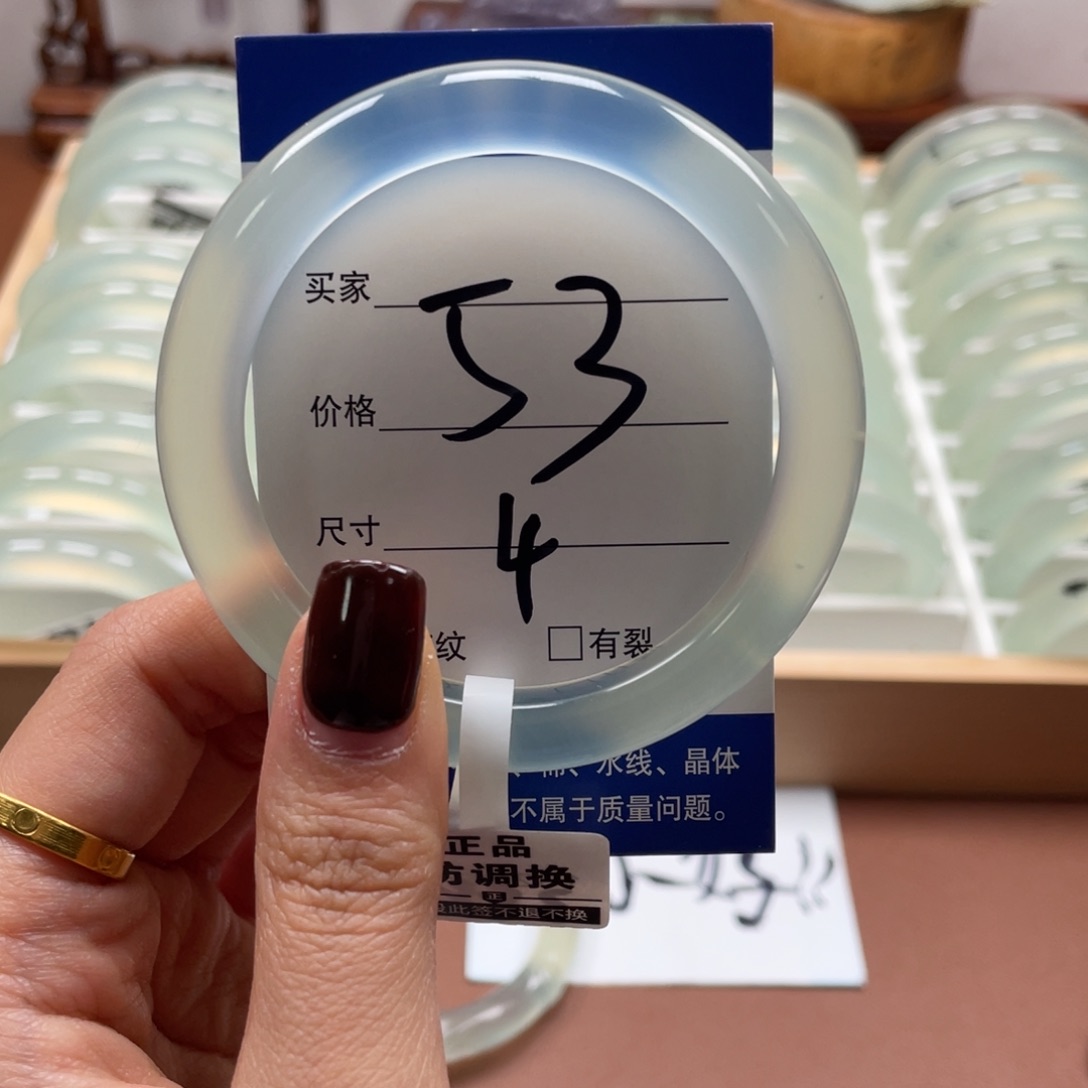 蒋***鑫蛇纹石玉未镶嵌手镯