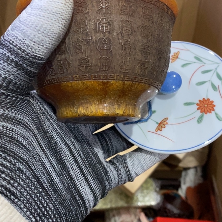 紫砂陶瓷艺术陶瓷艺术