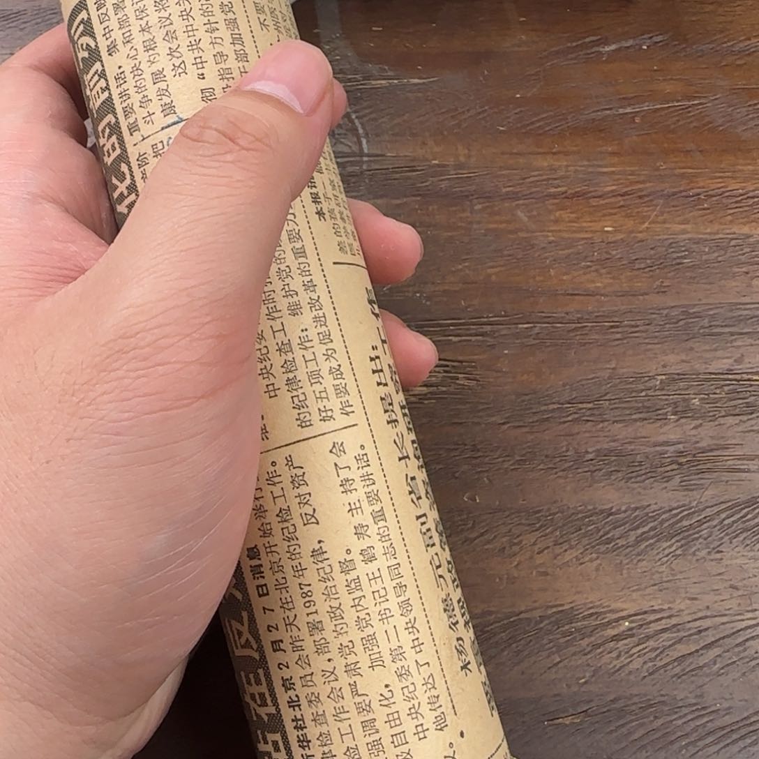 线香快*人哈哈哈哈哈哈哈