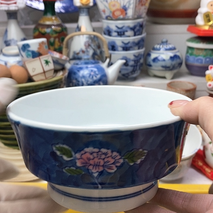 瓷片我在外面吃饭呢你在哪