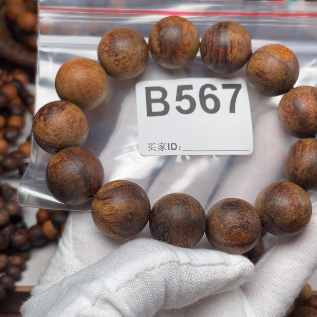 喜***欢贡木定制B567贡木1.8绿油