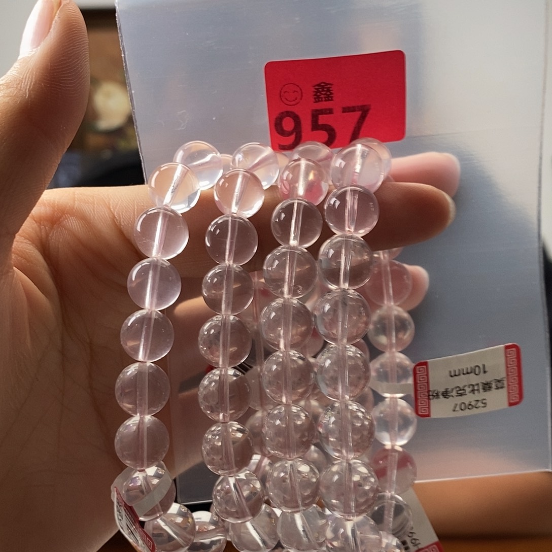 未镶嵌手链水晶多样性发一10