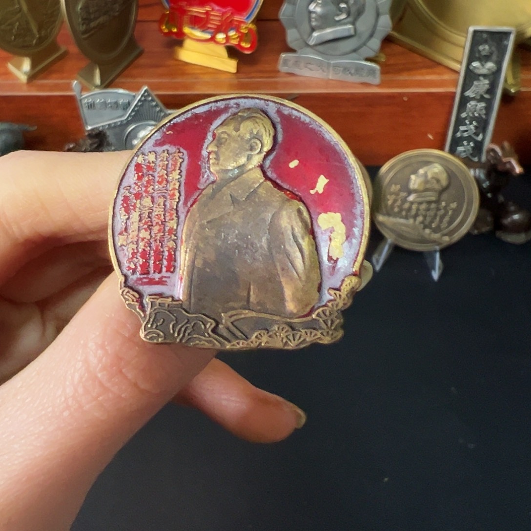 金属黄铜铜章链接