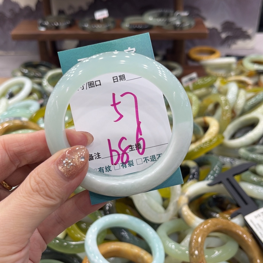 岫玉未镶嵌手镯手镯