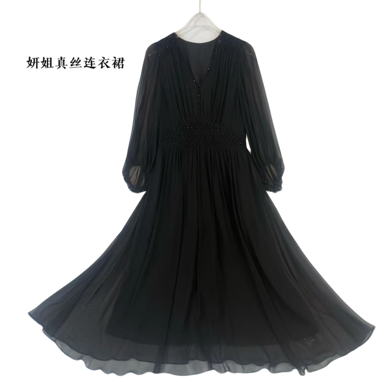 【双十一破价，仅一场】2025妍姐桑蚕丝气质百搭女装长裙 黑色 25238