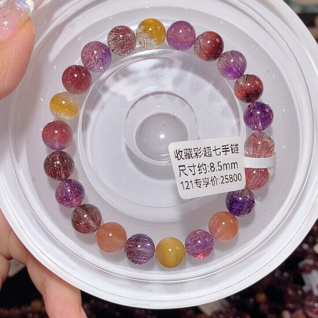 水晶手链未镶嵌糖果超七