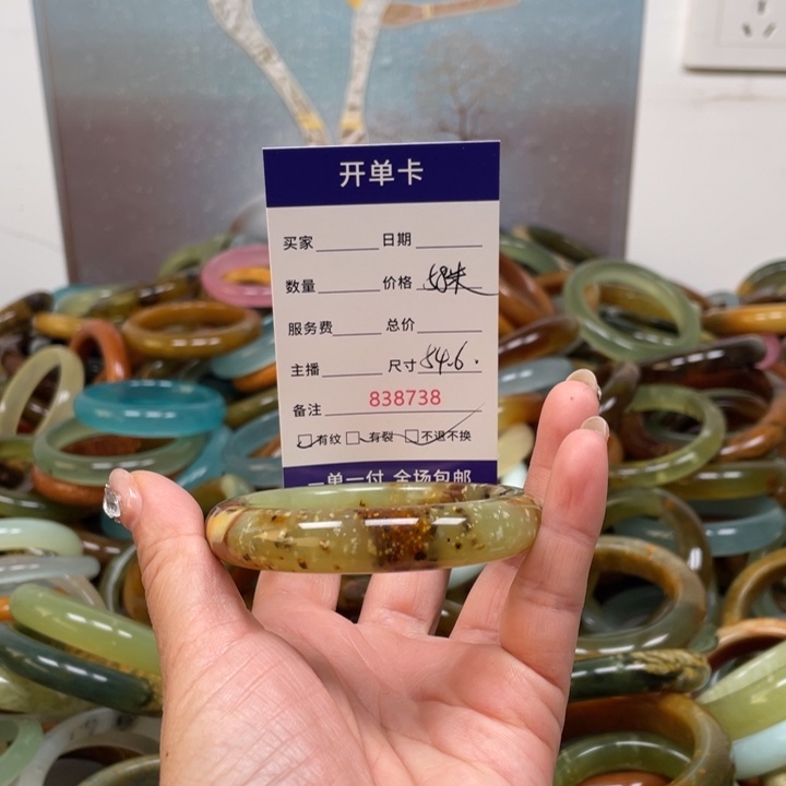 蛇纹石玉未镶嵌手镯