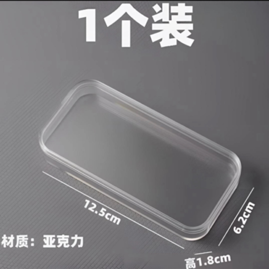 姐夫 果果收纳盒家用