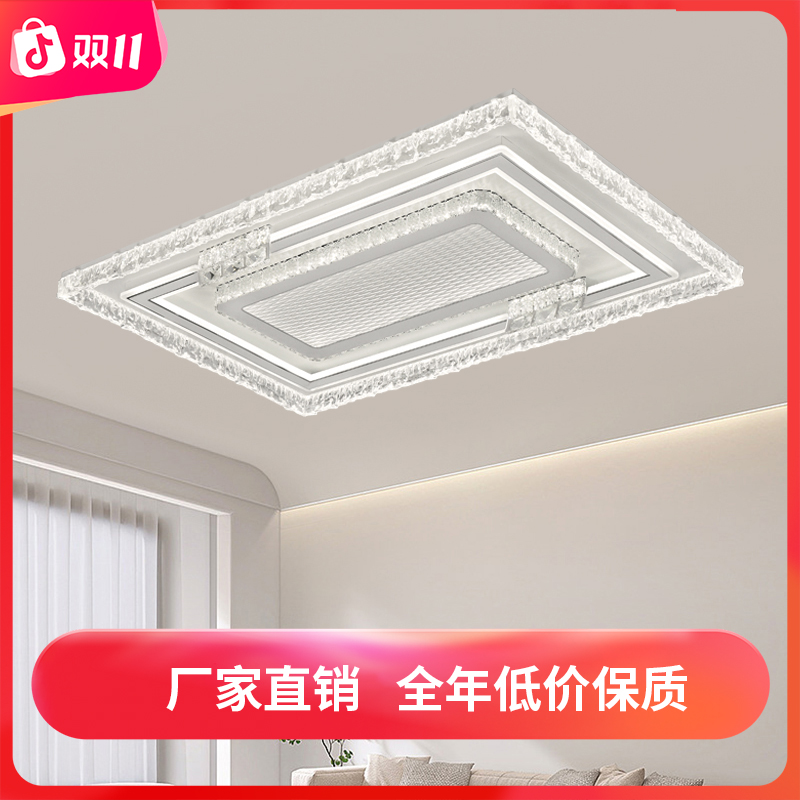 9956铁艺客厅卧室吸顶灯大气轻奢全光谱护眼灯具