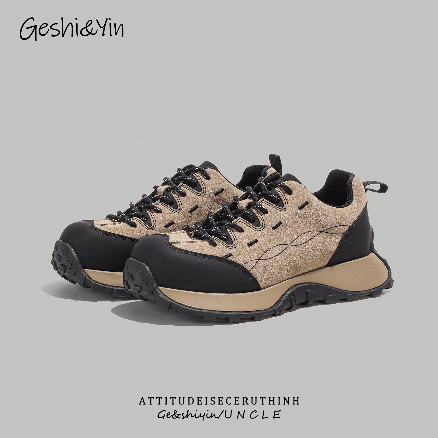 歌诗茵厚底阿甘鞋女2025年秋冬新款复古休闲运动鞋百搭增高老爹鞋