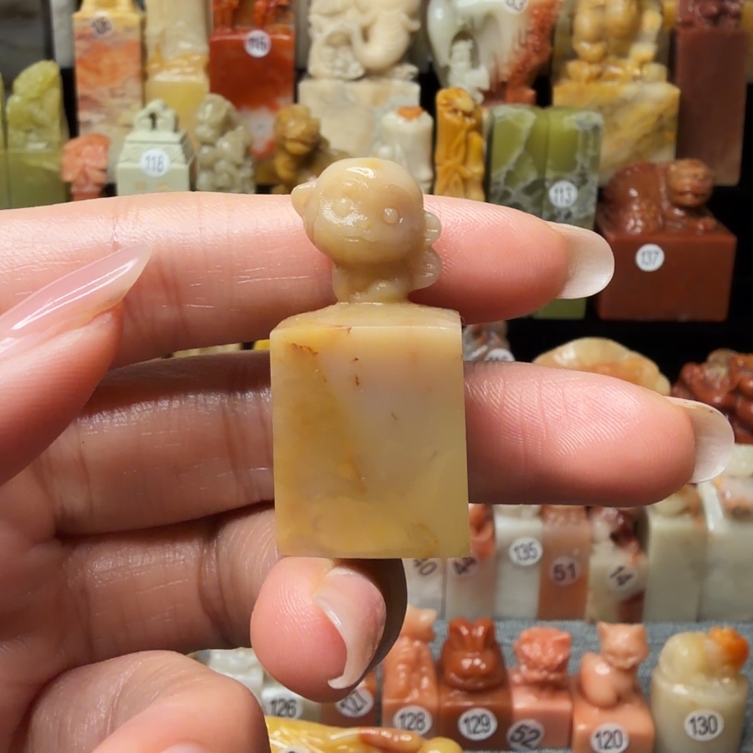 娑****老挝石印石111111