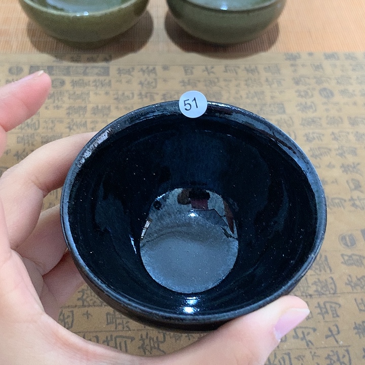 茶盏老*微瑕介意勿拍51