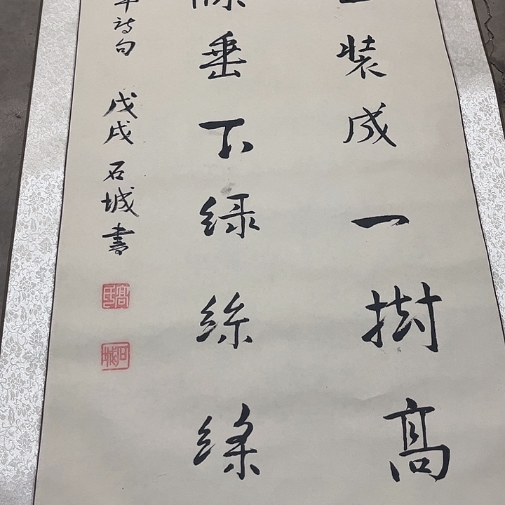 摆件，轴坏，破损，水渍都是正常