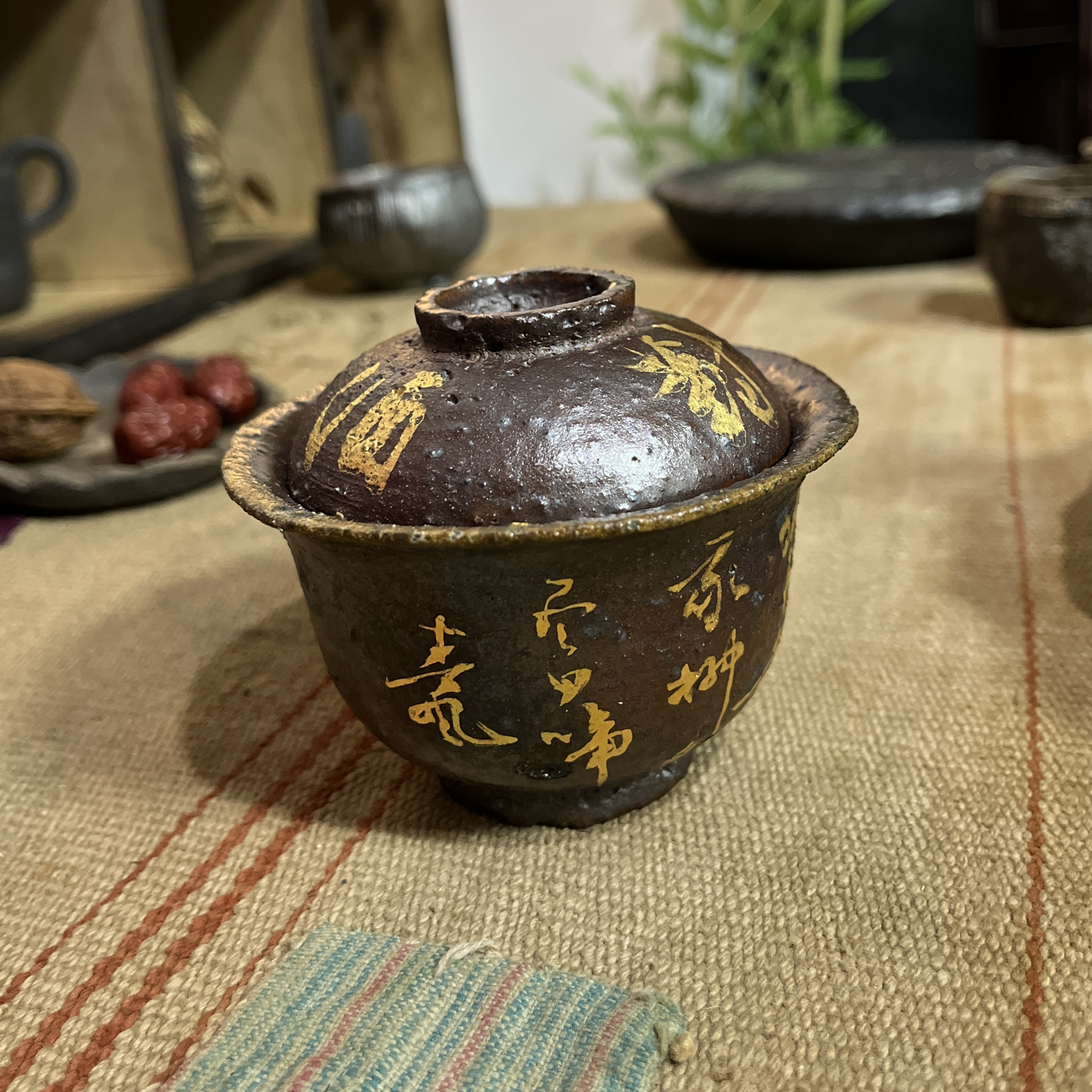 柴烧微瑕描金诗文盖碗120cc（瑕疵最后一张图两处小磕碰）介意勿拍